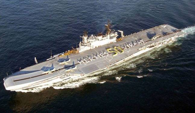 INS Viraat